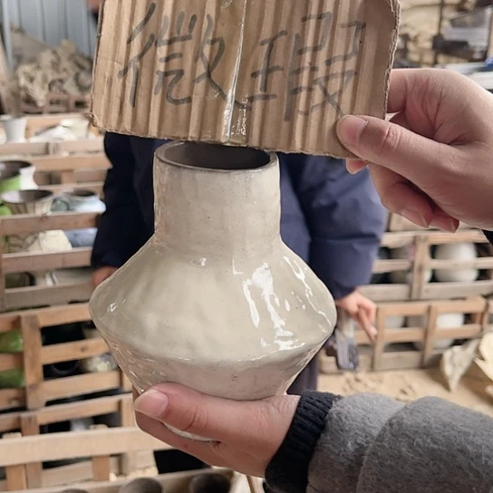 陶瓷微瑕介意勿拍