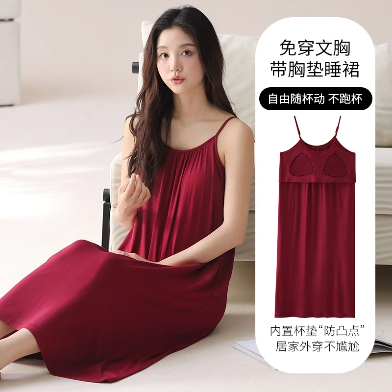 2025新款红色本命年睡裙女夏季薄款莫代尔性感吊带睡衣裙子中长款