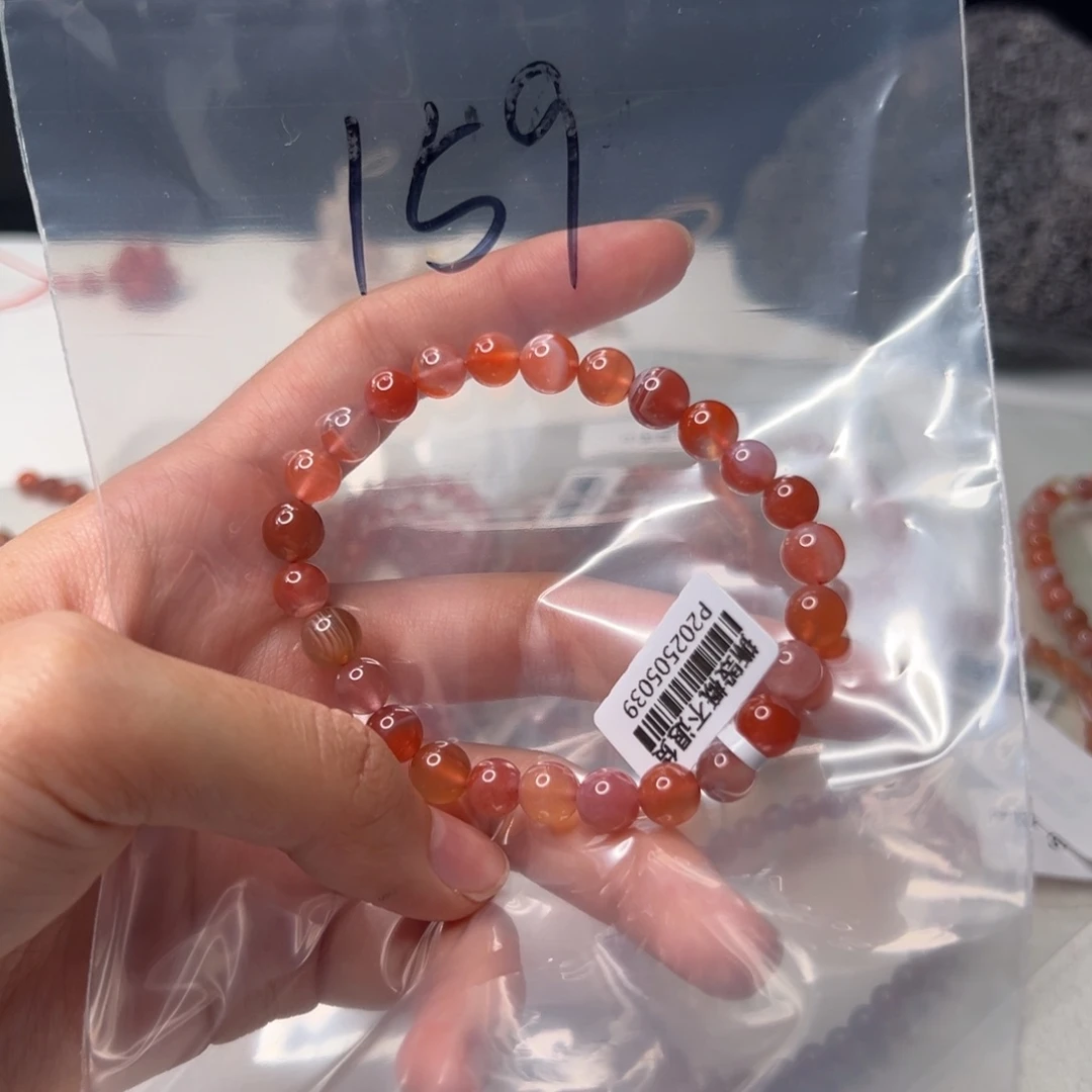 南红玛瑙单圈未镶嵌159
