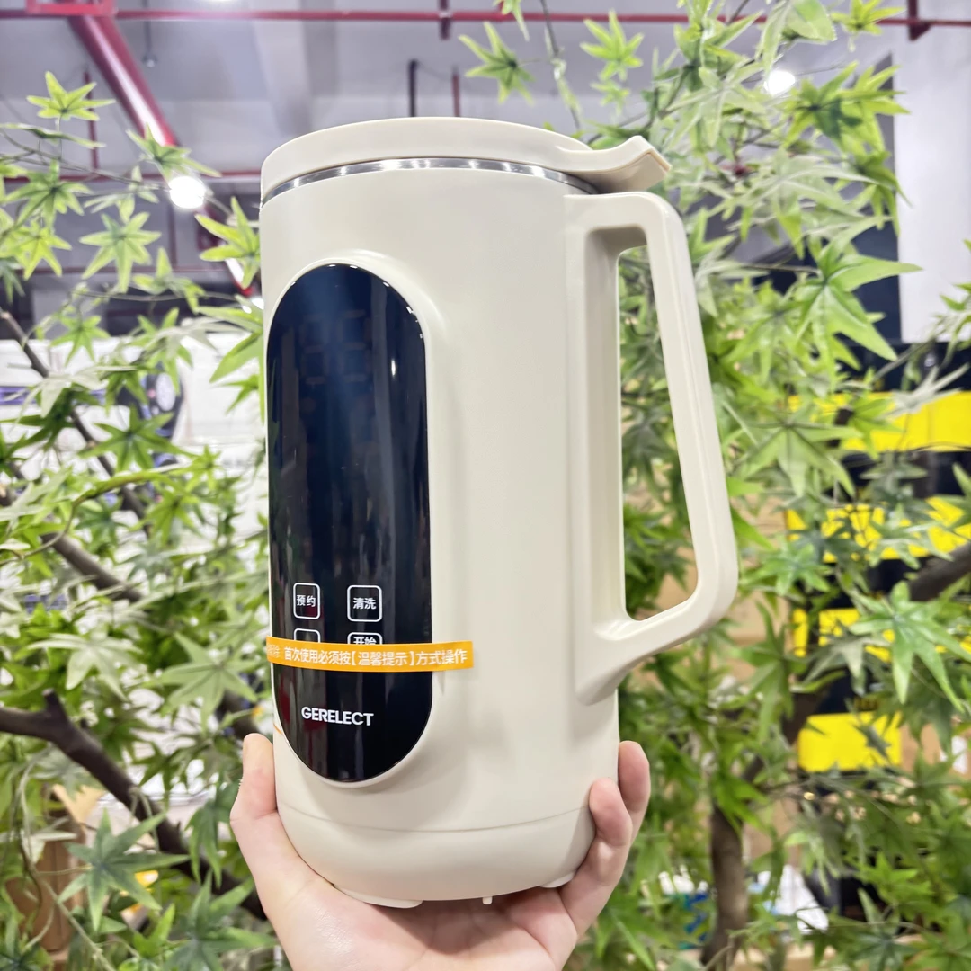 品质好货！豆浆机