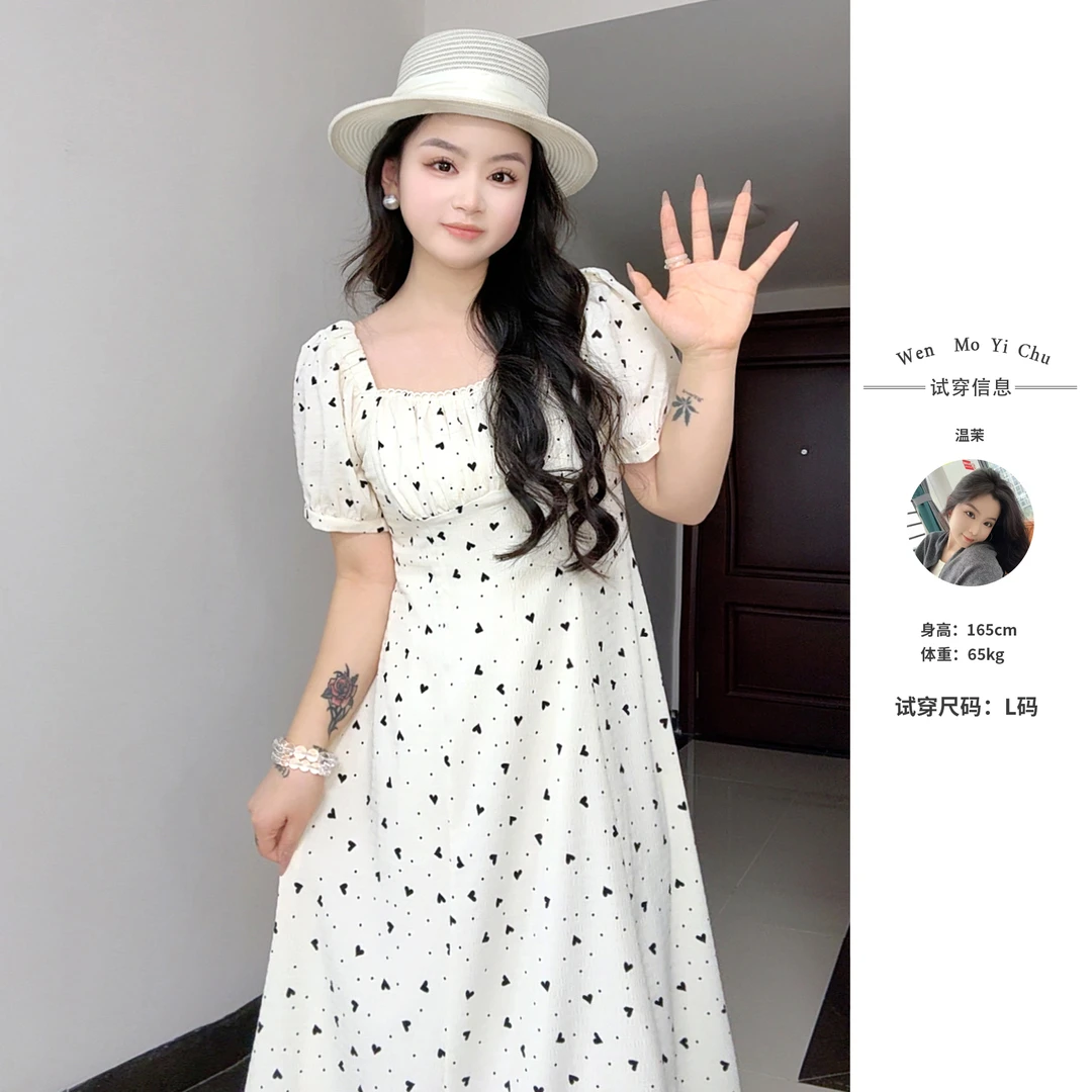 【温茉】茶歇法式独特气质收腰显瘦爱心波点夏日绝美连衣裙242244