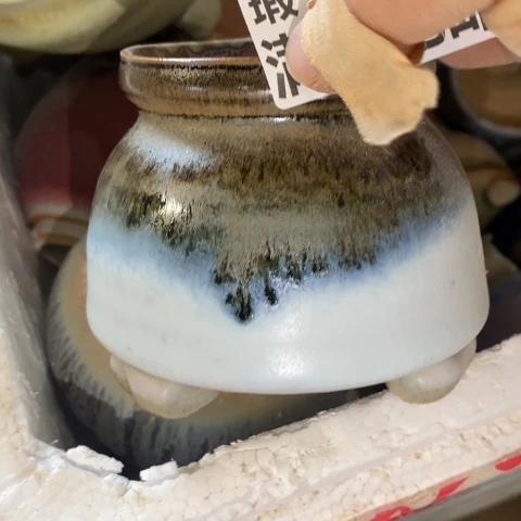 罐9436 微瑕38包邮景德镇陶瓷