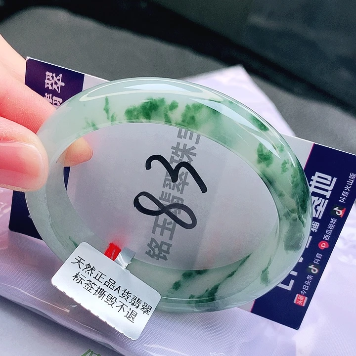 翡翠未镶嵌手镯缅甸天然a货翡翠手镯56贵
