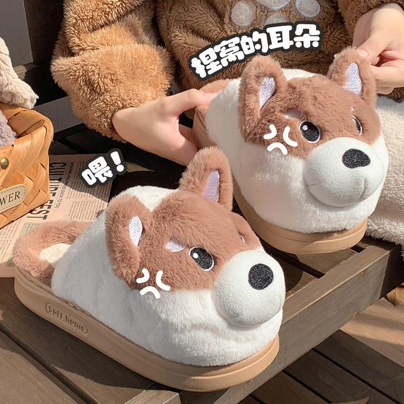 卡通毛毛棉拖鞋女士冬季新款防臭加绒厚底防滑保暖二哈棉鞋男外穿