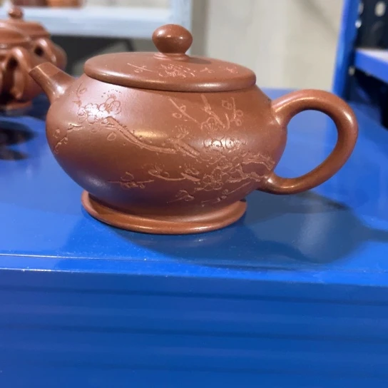 紫砂茶壶李*敏…………………………