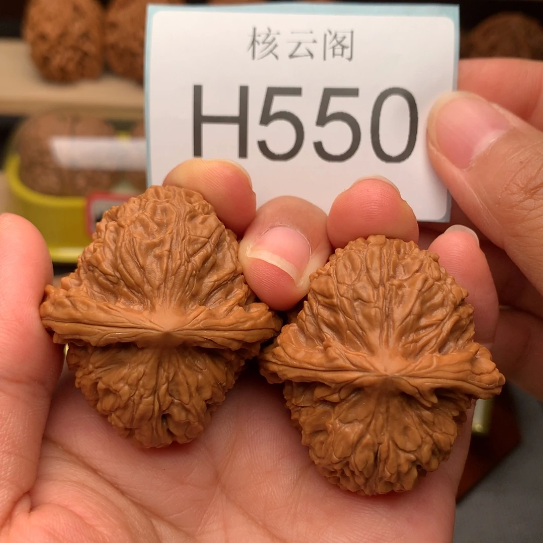 在****吊坠文玩核桃42南疆石