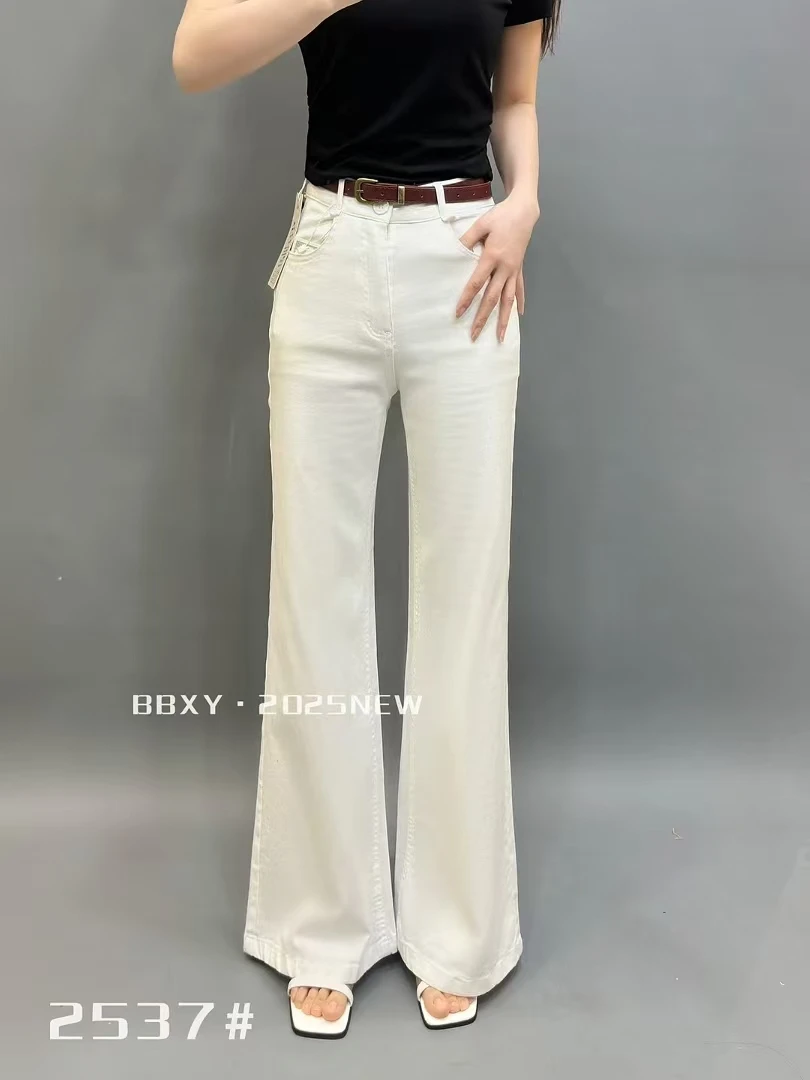 2537【裤长98】微喇阔腿牛仔裤女2025春季新款高腰宽松显瘦直筒裤
