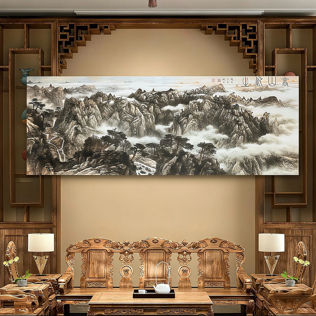 吴湖山教授书法《高山仰止》.占单