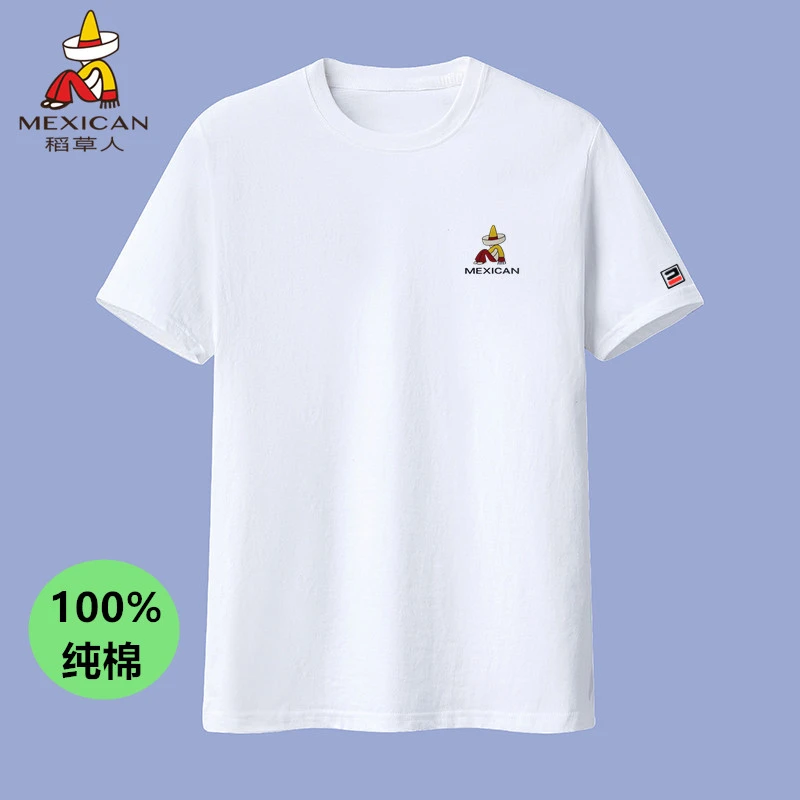 100%全棉稻草人夏季男士短袖T恤圆领汗衫纯棉印花轻奢痞帅男装