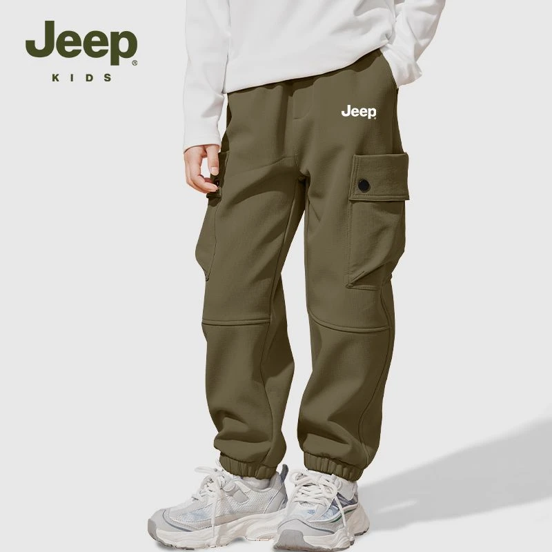 Jeep吉普童装儿童裤子春秋款男童工装裤防水冲锋裤秋季女童户外裤