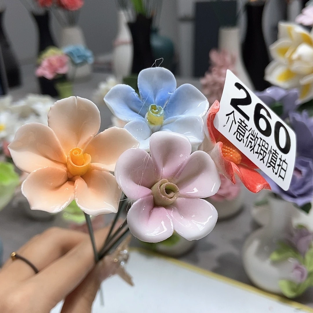 陶瓷手工制作工艺