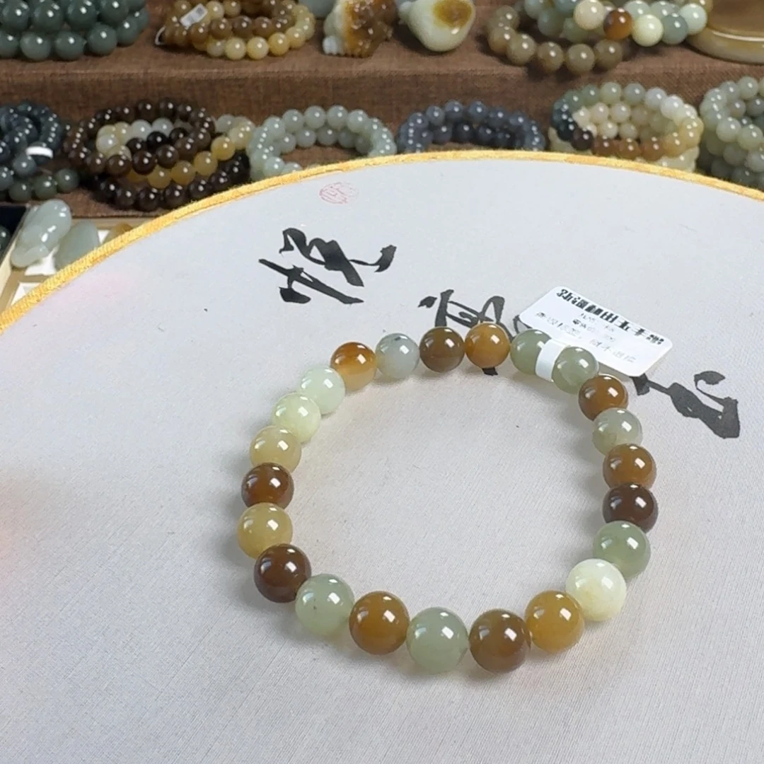 和田玉（糖玉）未镶嵌手链