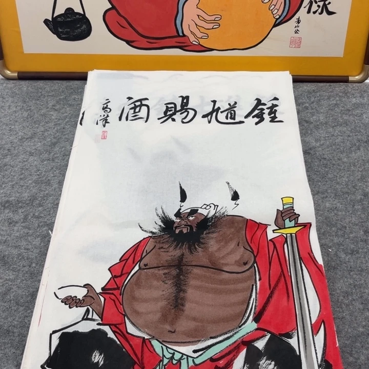 国画手绘禅意画一物一拍