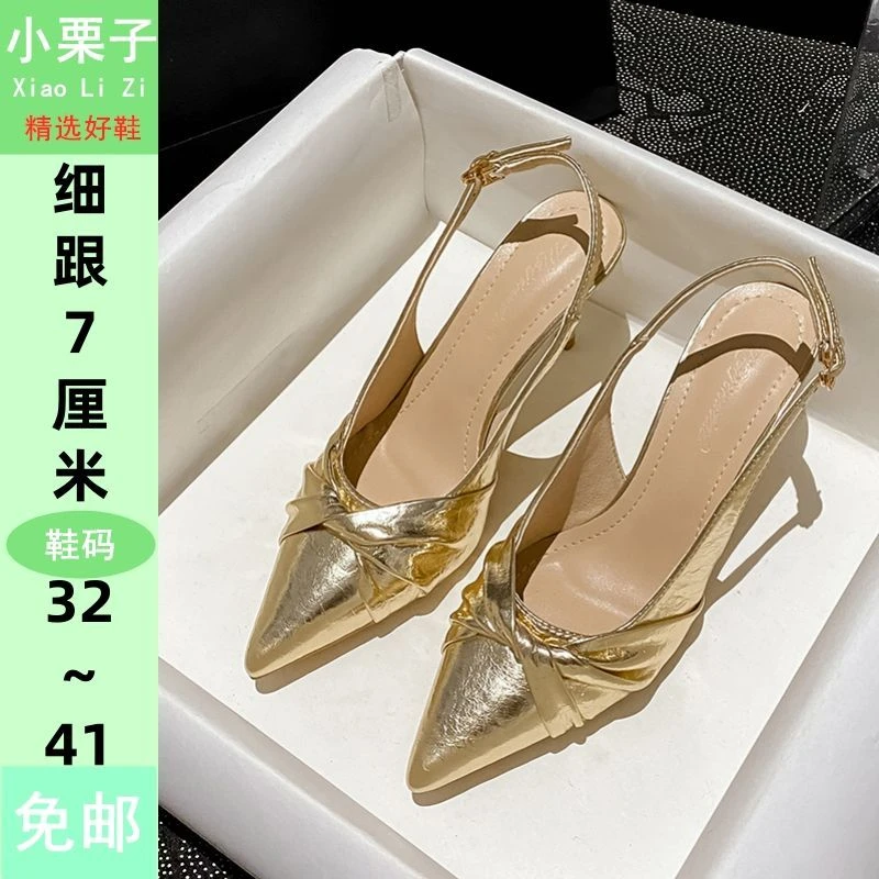 法式尖头高跟鞋女新款细跟性感一字带包头凉鞋女小码单鞋323334码