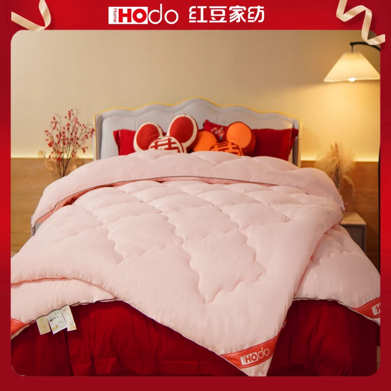 【红豆家纺】二合一蚕丝被抗菌防螨秋冬季加厚保暖子母被夏凉被子A1
