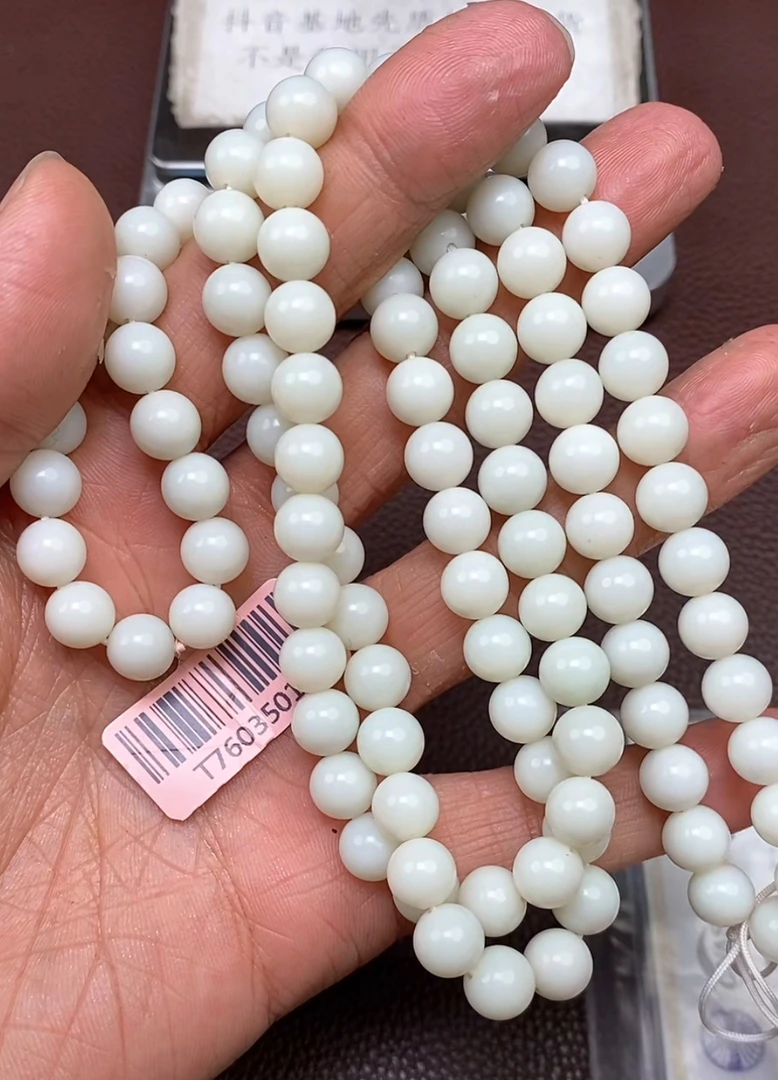 2.7p和田玉多样性发货拍一发一149