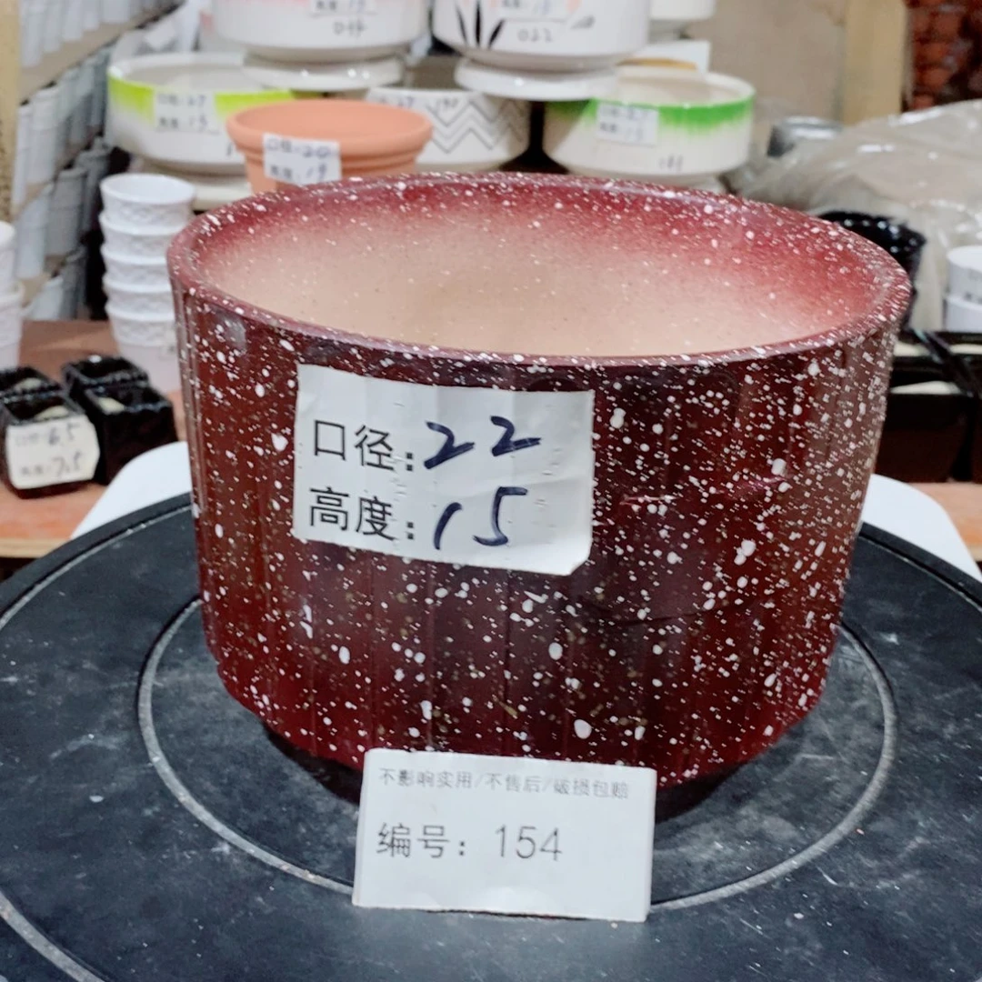 微瑕花盆-154-口22×15-1个