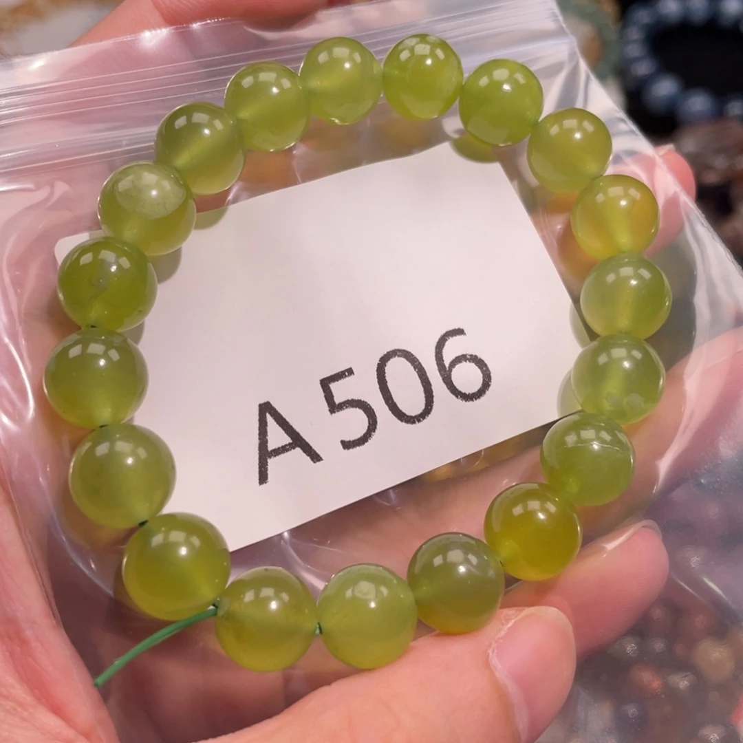 手链未镶嵌水晶68888755