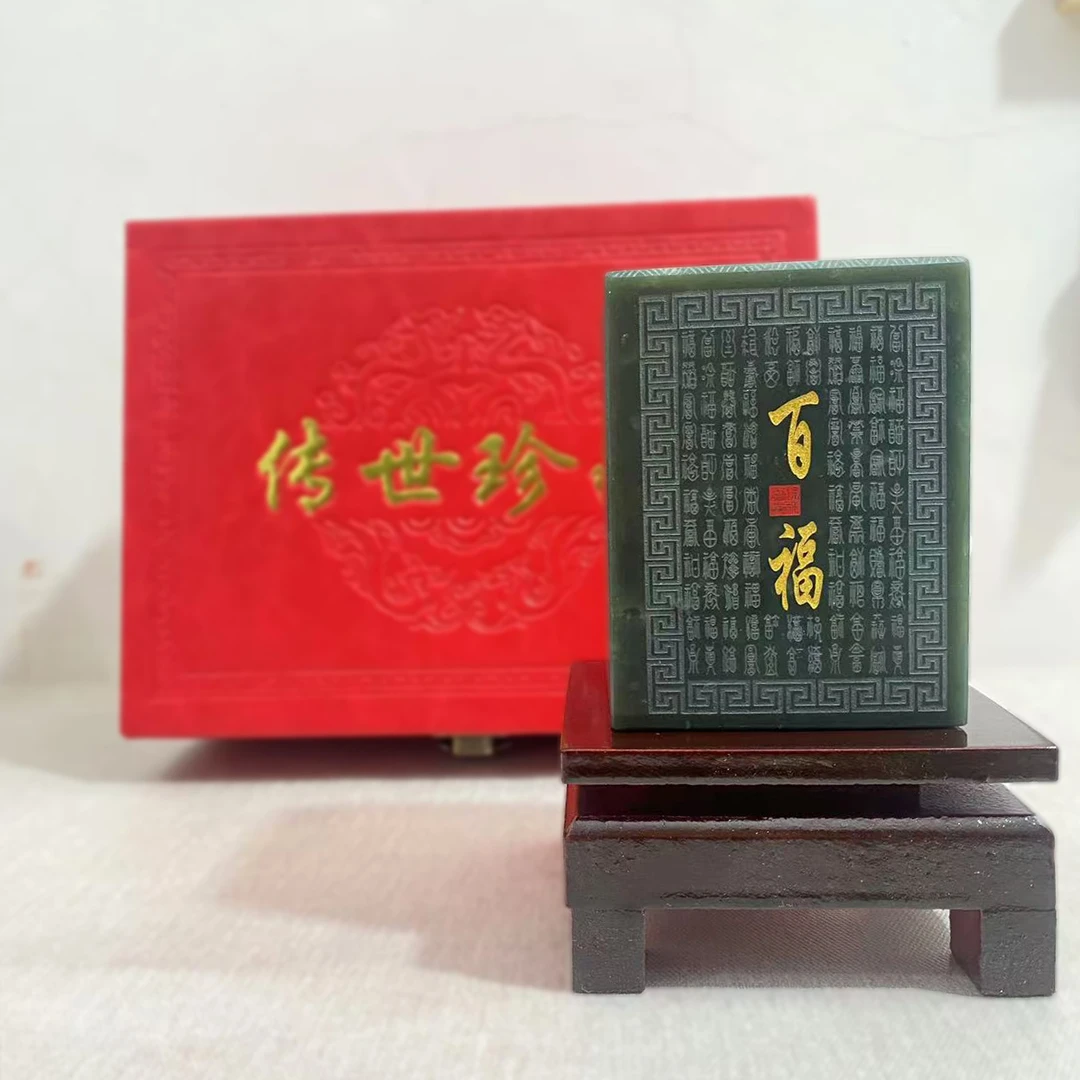 百福百寿摆件 高端装饰摆件