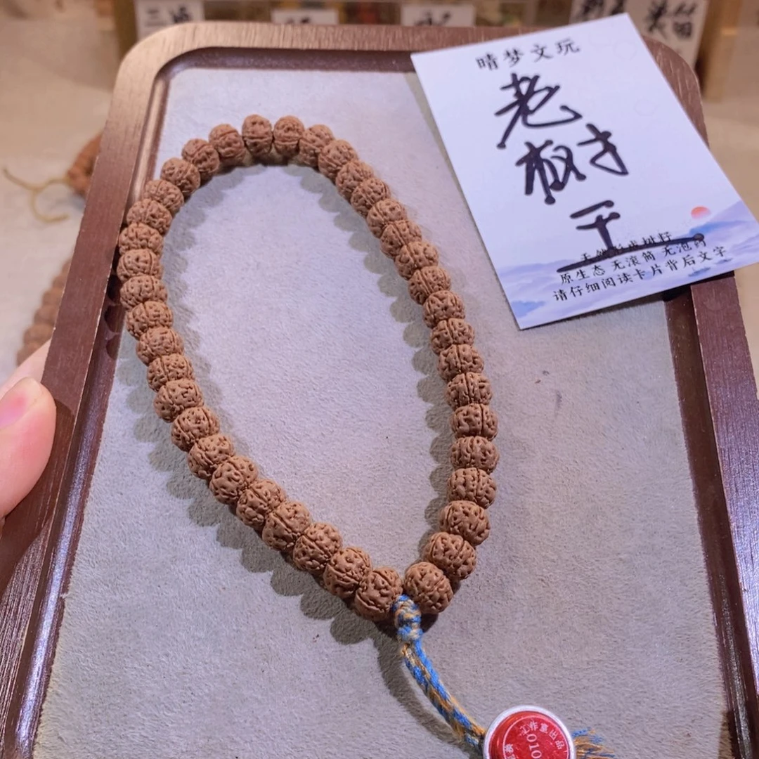 吊坠金刚菩提10尺寸庄高7纯血老树王005