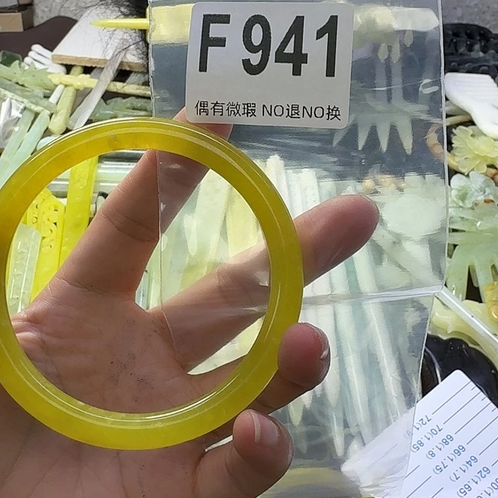 木***m合金蛇纹石玉发饰