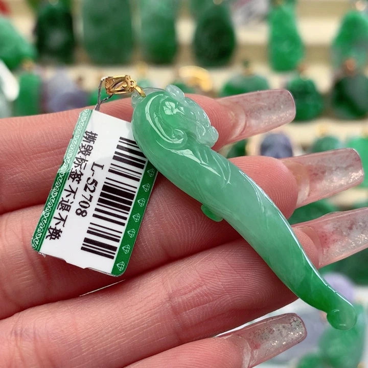 翡翠颈饰18K金镶嵌翡翠