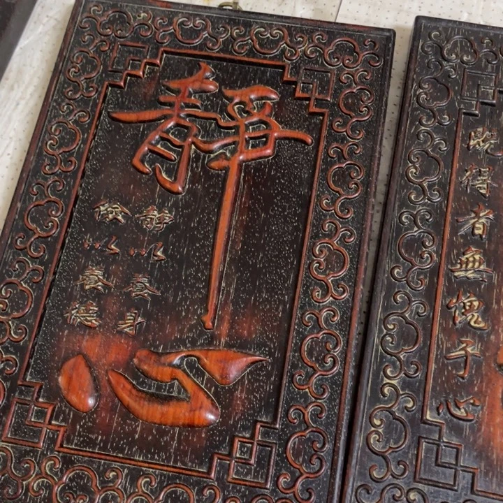 木拍拍拍拍拍拍拍拍拍