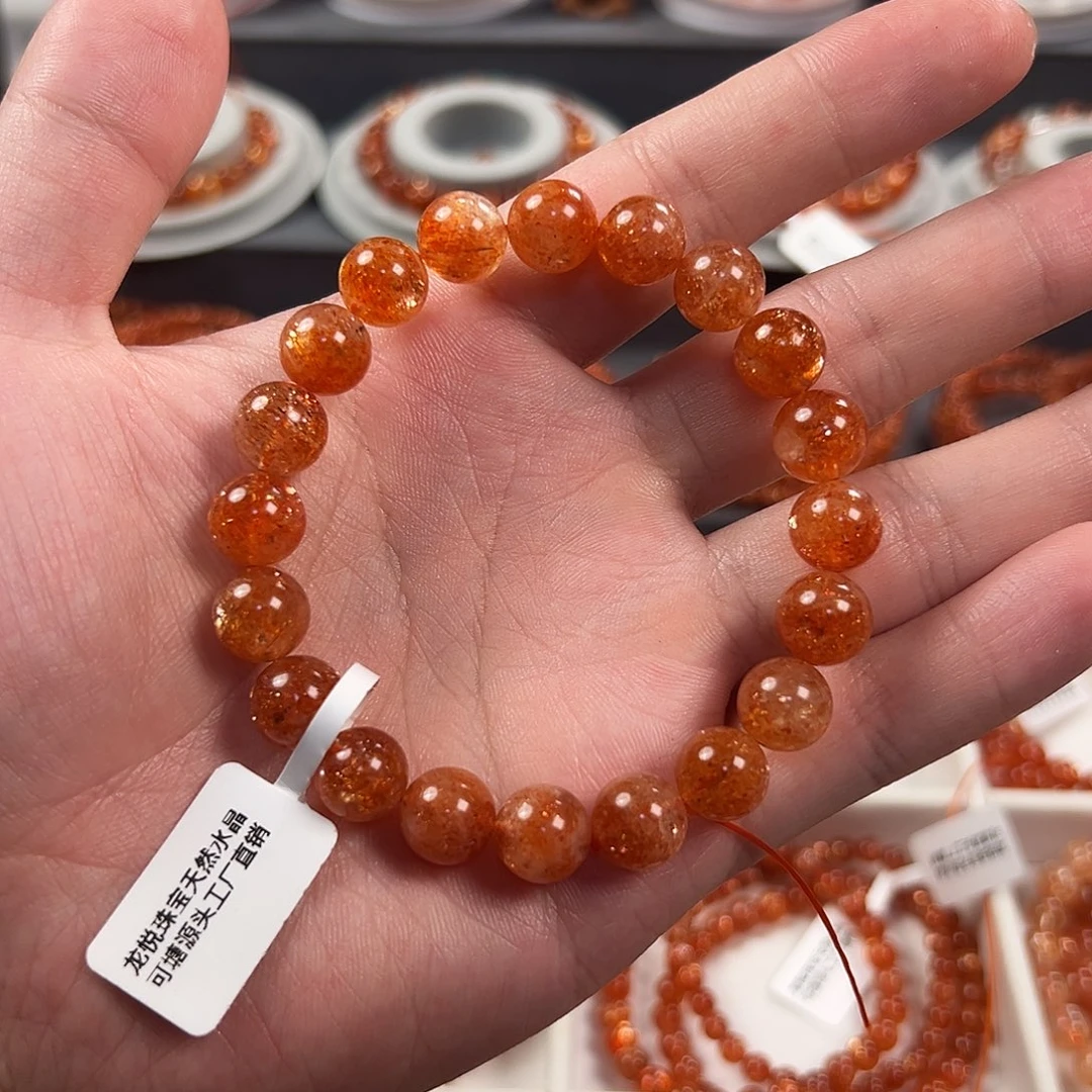 未镶嵌手链长石金太阳单圈10mm左右