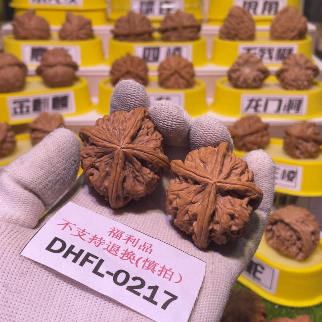 把件桃核玉玺四棱