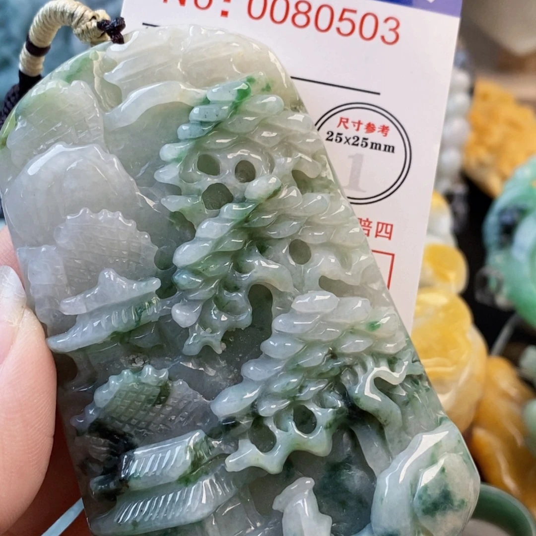 翡翠未镶嵌吊坠(不含链)