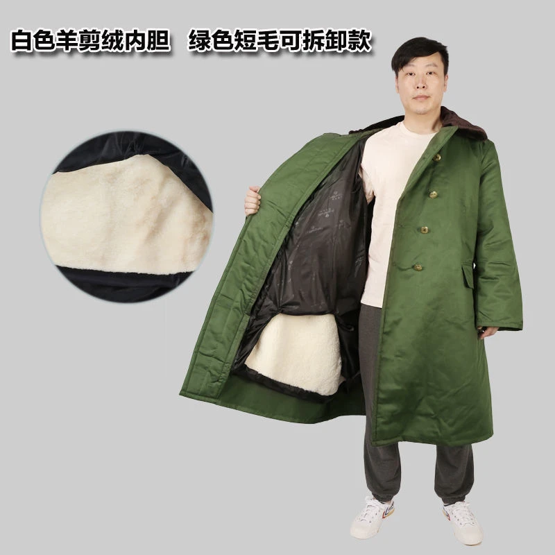 羊毛一体大衣男冬季保暖加厚皮毛一体加长棉皮毛大衣冷库防寒抗风