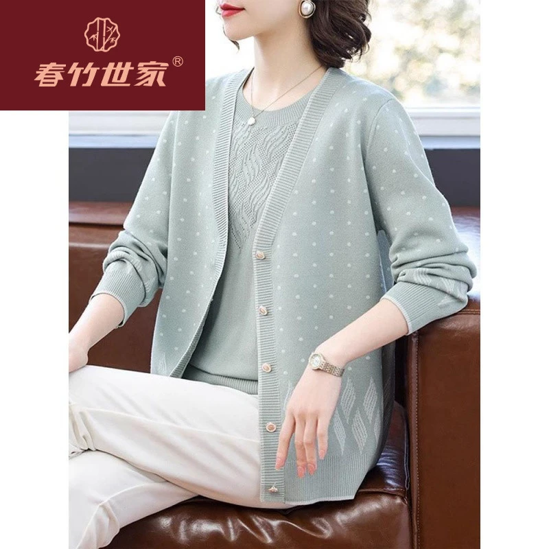 春竹世家2025新款春秋外套中老年人女针织开衫夏装洋气两件套薄款