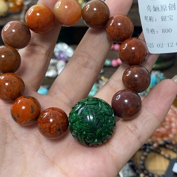 南红玛瑙手链未镶嵌妞*