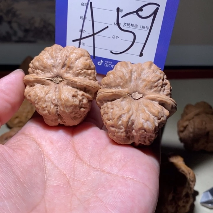 把件文玩核桃你是个a 59