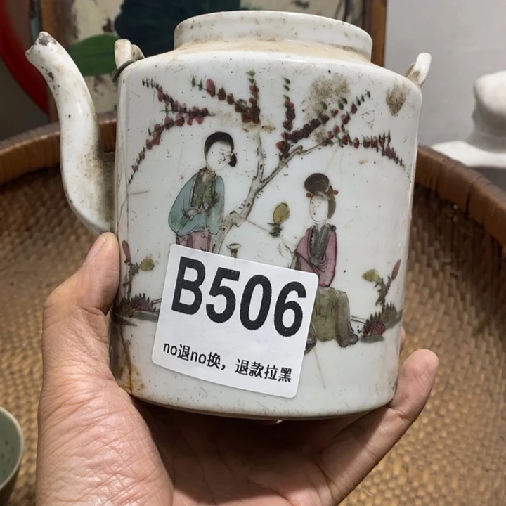 俺***的手工艺品琉璃45689900000000000