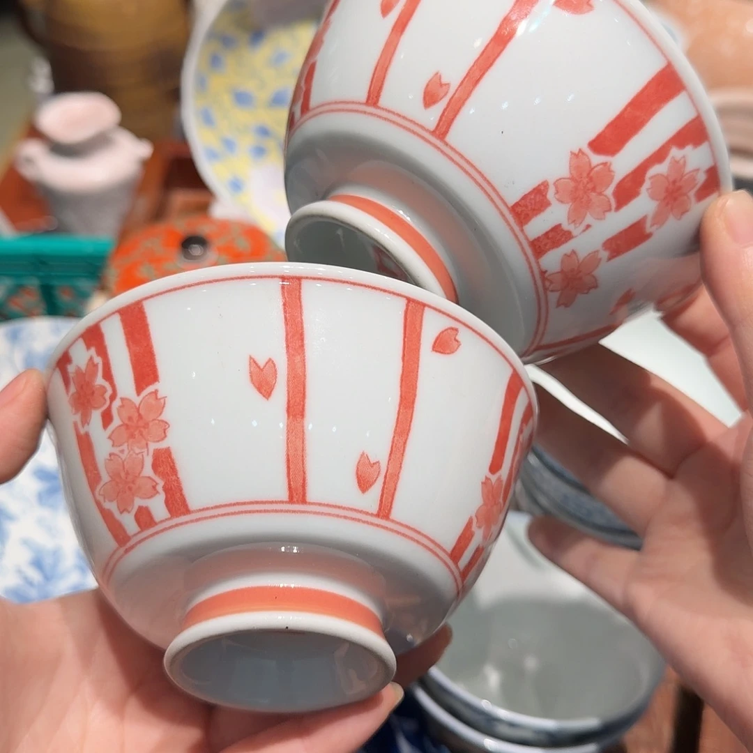 瓷片四十包邮非全新