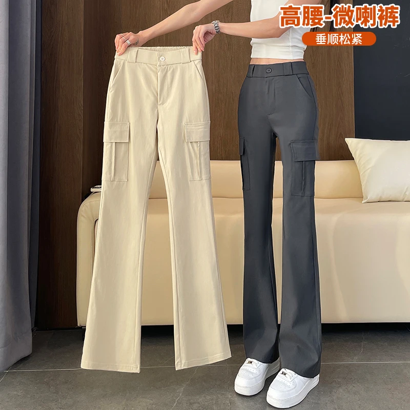 工装微喇裤女春秋高腰喇叭裤2025新款爆款夏季薄款休闲运动女裤子