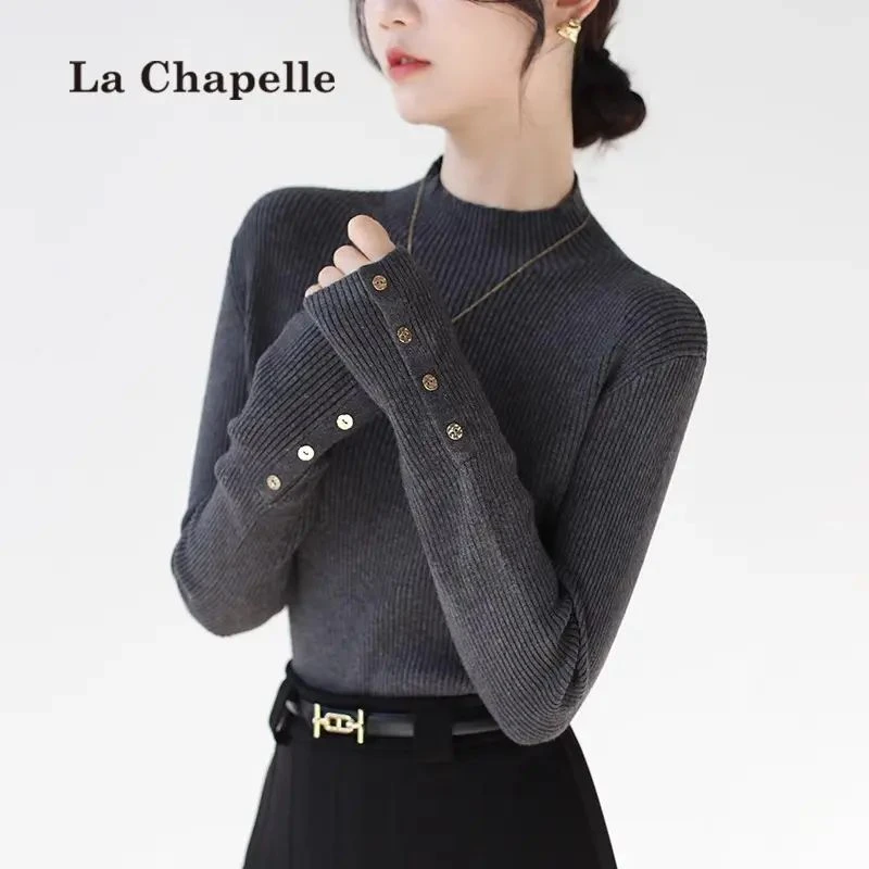 拉夏贝尔气质半高领针织衫女秋冬新款修身显瘦内搭毛衣打底衫上衣