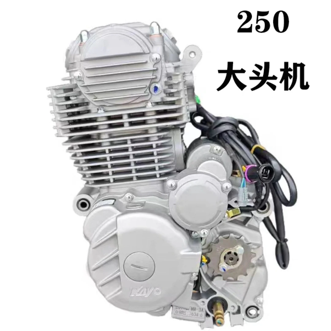 华阳250大头机发动机300CC发动机华阳华洋T4越野PR300发动机引擎