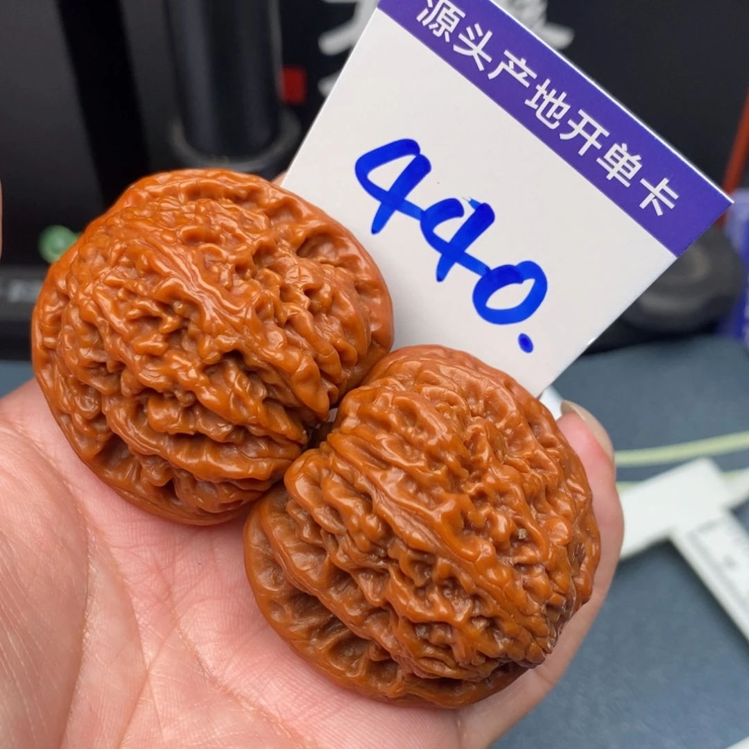 把件文玩核桃南疆石44