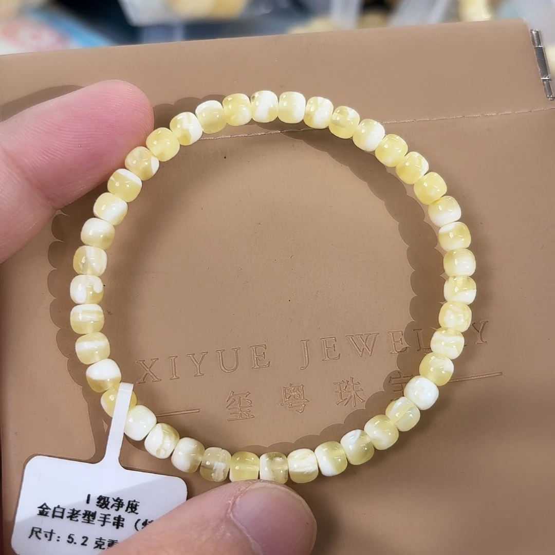 蜜蜡未镶嵌裸石59400000000