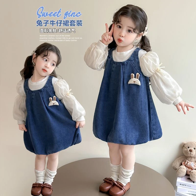 女童春装套装裙子2025新款洋气宝宝连衣裙春秋款儿童牛仔背带裙