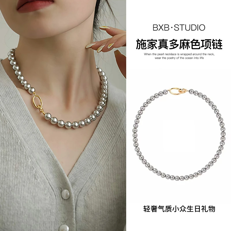 合金项链 银灰色正圆强光满串珠珠项链高级感毛衣链颈链女款