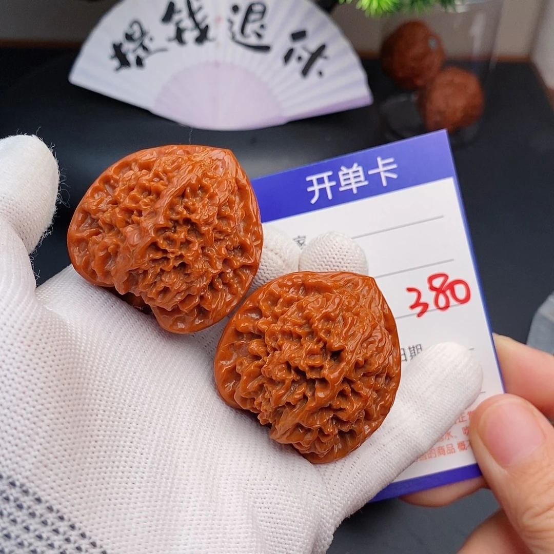 文玩核桃把件40百花山380