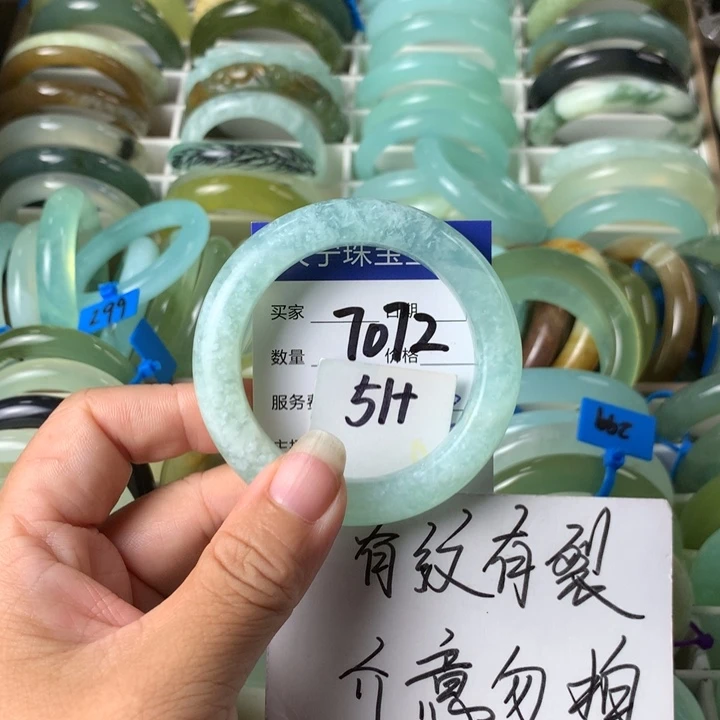 未镶嵌蛇纹石玉手镯7072