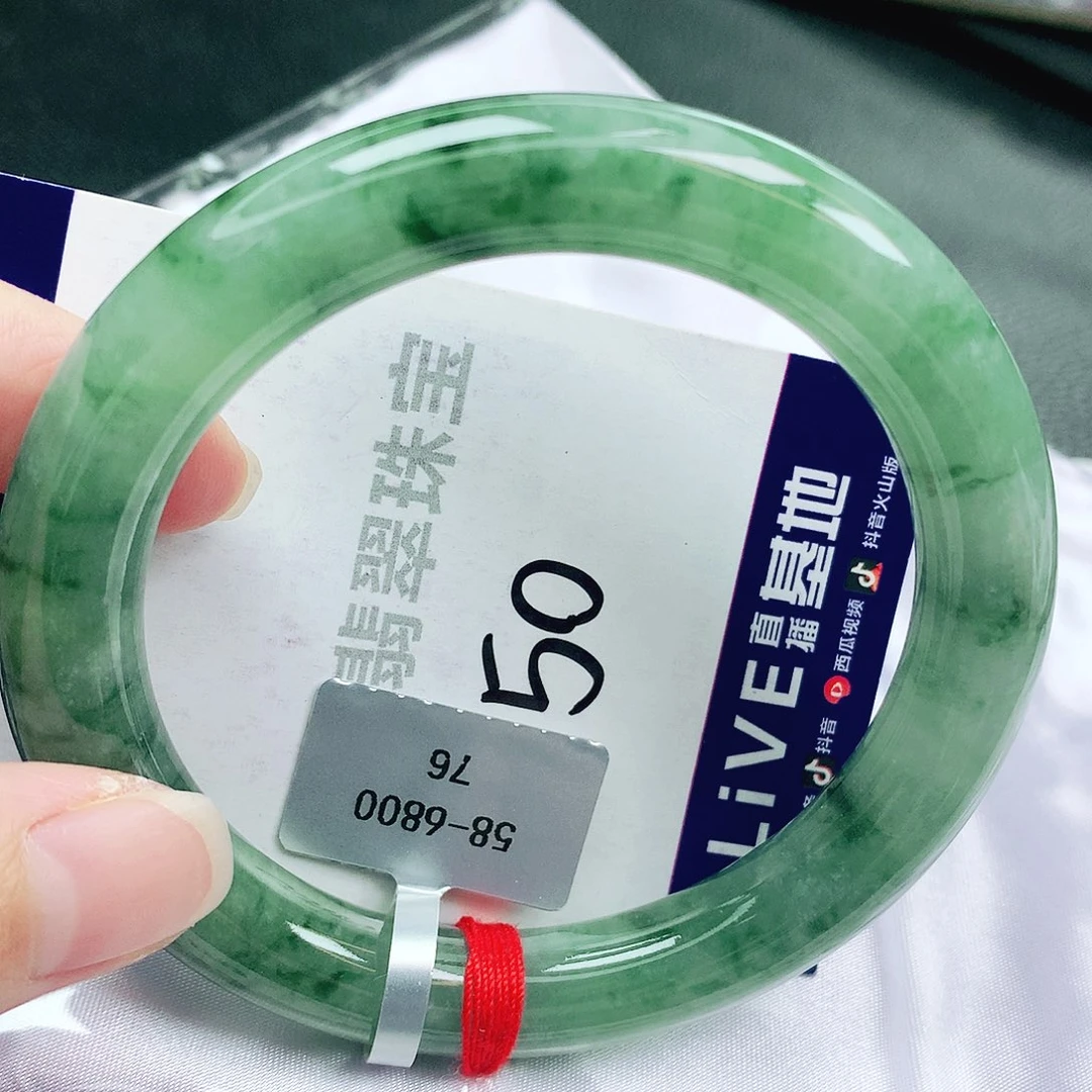 翡翠未镶嵌手镯缅甸天然A货翡翠手镯
