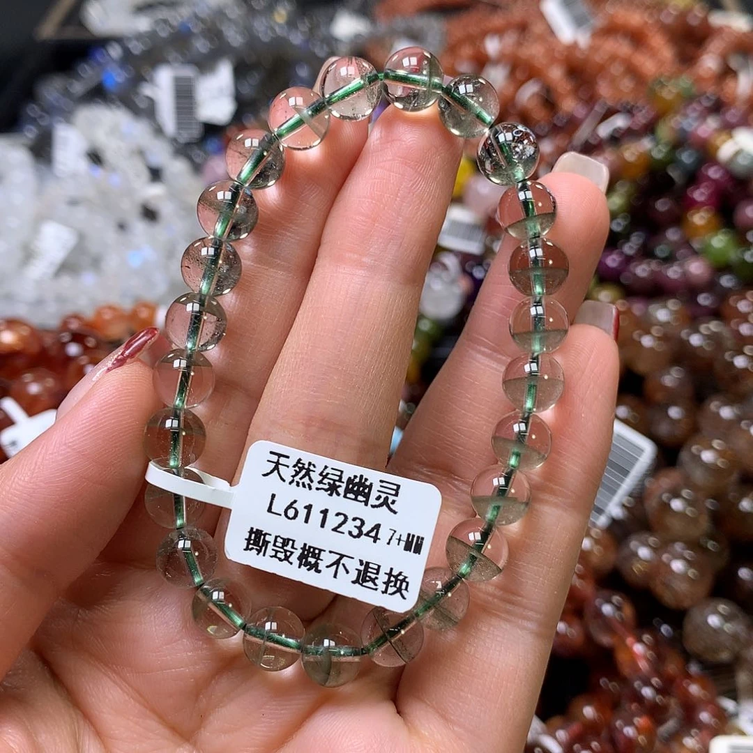 水晶手链未镶嵌，