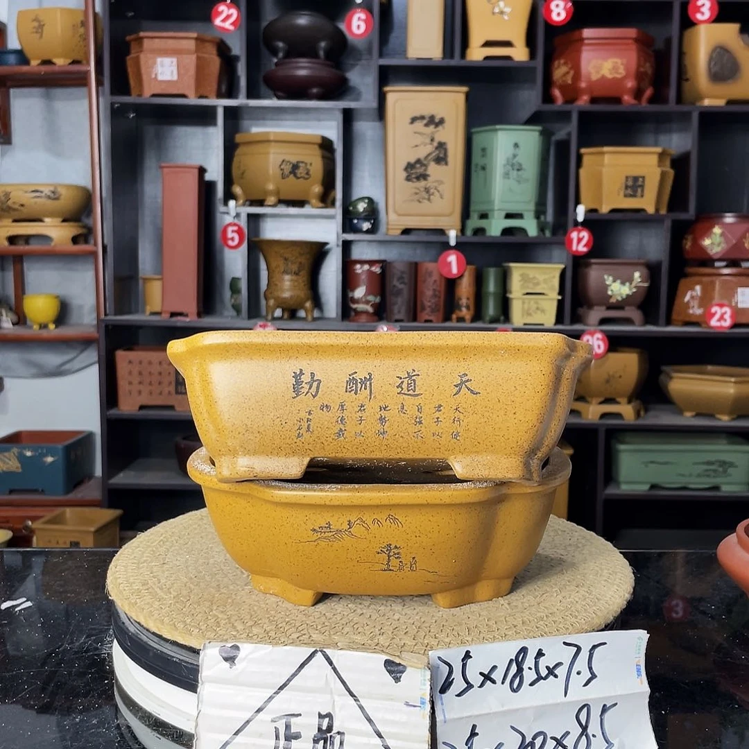 紫砂艺术紫砂工艺