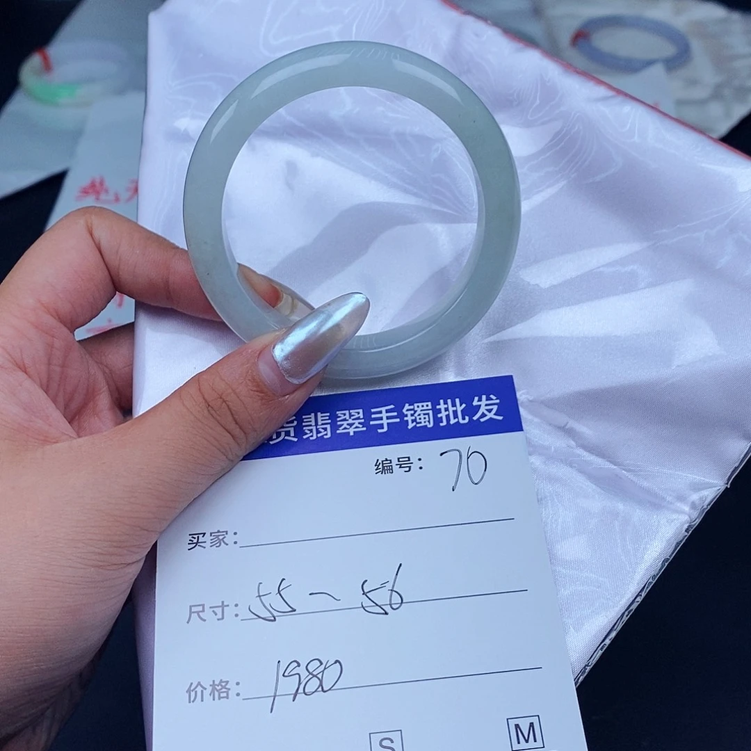 翡翠手镯未镶嵌百元手镯默认瑕疵