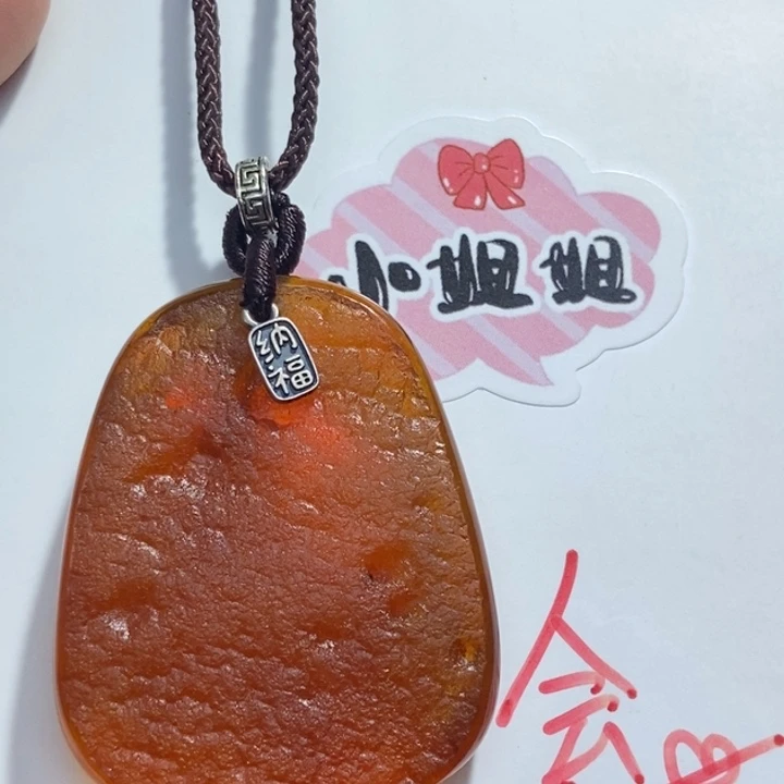 定制琥珀未镶嵌琥珀